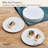 Fitz And Floyd Everyday White Organic Appetizer Plates, Set Of 6