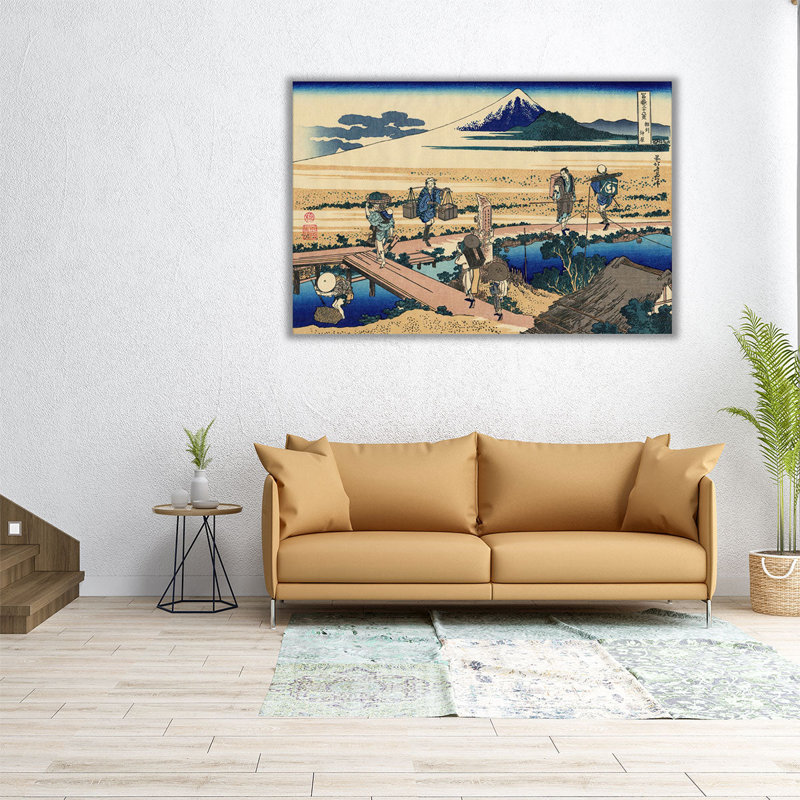 «Nakahara in the Sagami Province», reproduction d'art sur toile, H 20 po x l 30 po