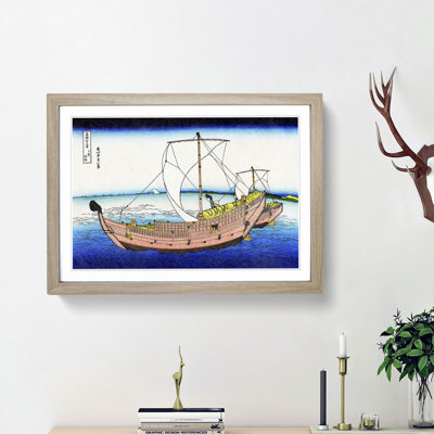 The Kazusa Sea Route by Katsushika Hokusai - Picture Frame Painting Print