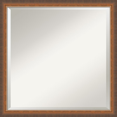 Xion Solid Wood Wall Mirror