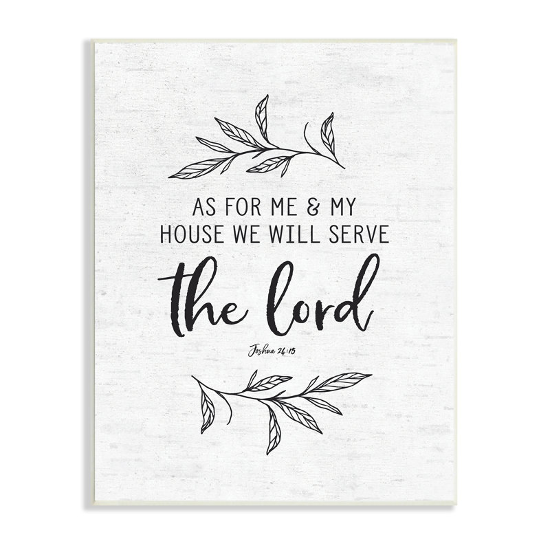 "Serve the Lord", H 15 po x l 10 po x P 0,5 po