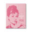 «Believe In Pink» Audrey Hepburn-70679905-70679904