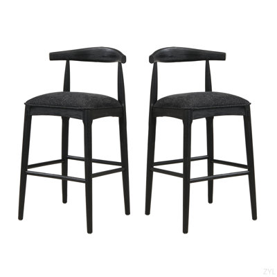 Sophisticated Minimalist Chair(SET OF 2)