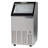 Self-Contained Ice Machine
