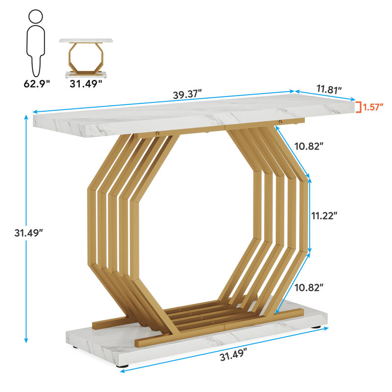 Console 39,37 po Kianalee, Blanc