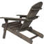 Chaise rustique grise, fabriquée en bois, pliable pour une détente en bois à l'extérieur, pour économiser de l'espace de rangement-256191921