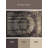 Temple Shadows Rug-1671478004