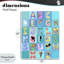 Plaque murale «Alphabet animal» en bleu, design par Carla Daly-1659572287