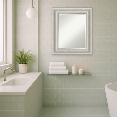 Miroir de salle de bain Gerard