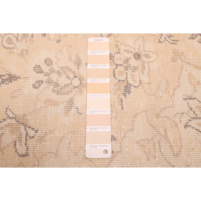 Tapis beige Antalya 7 pi 7 po x 10 pi 10 po