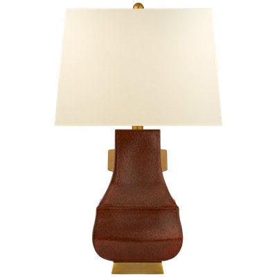 Chapman & Myers Kang Jug Large Table Lamp