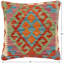Housse et insert de coussin carré 100% laine