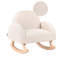 Boucle Kids Rocking Chair HUG-2147289279
