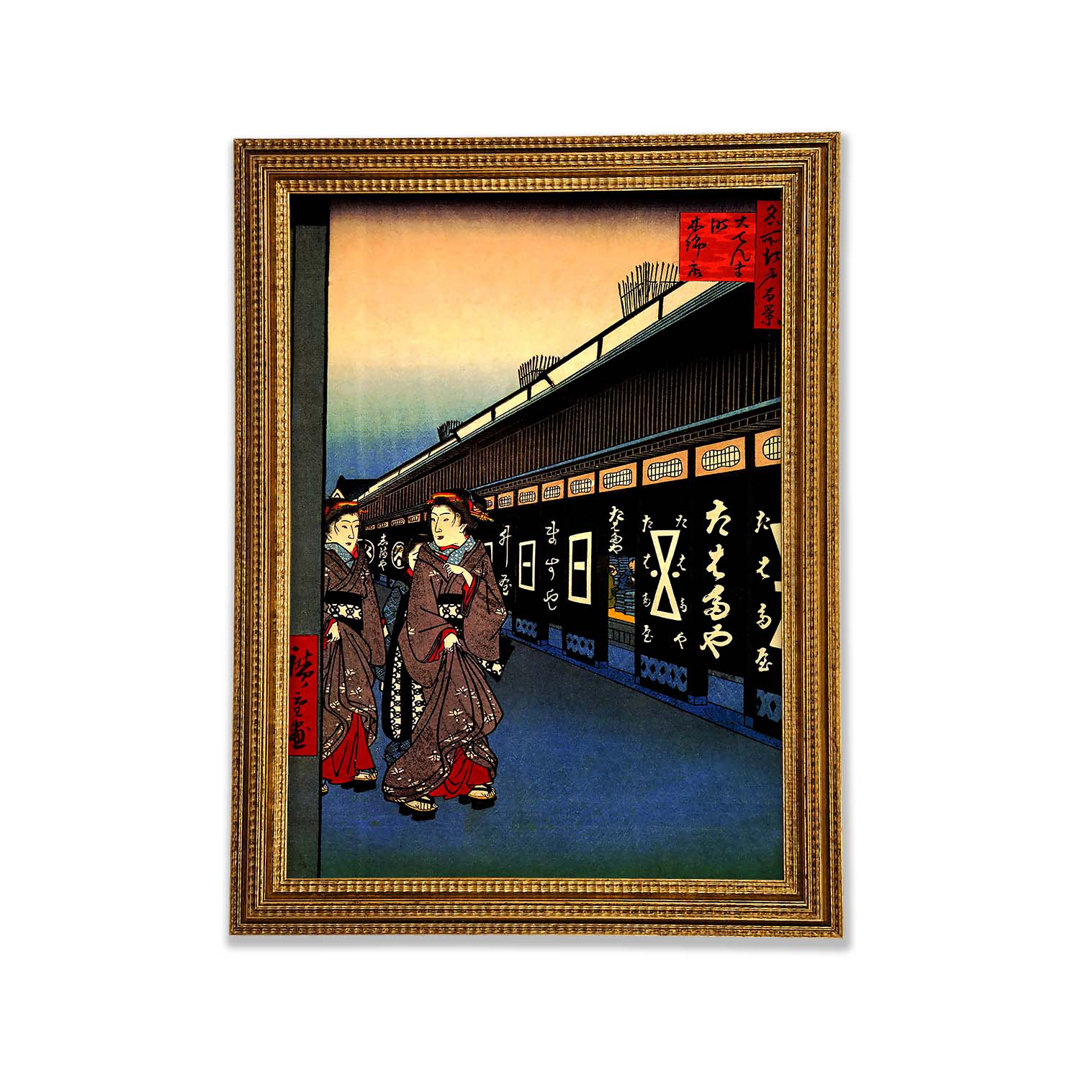 Cotton Goods Lane von Hiroshige - Einzelne Bilderrahmen Kunstdrucke