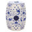 Bilmont Ceramic Accent Stool