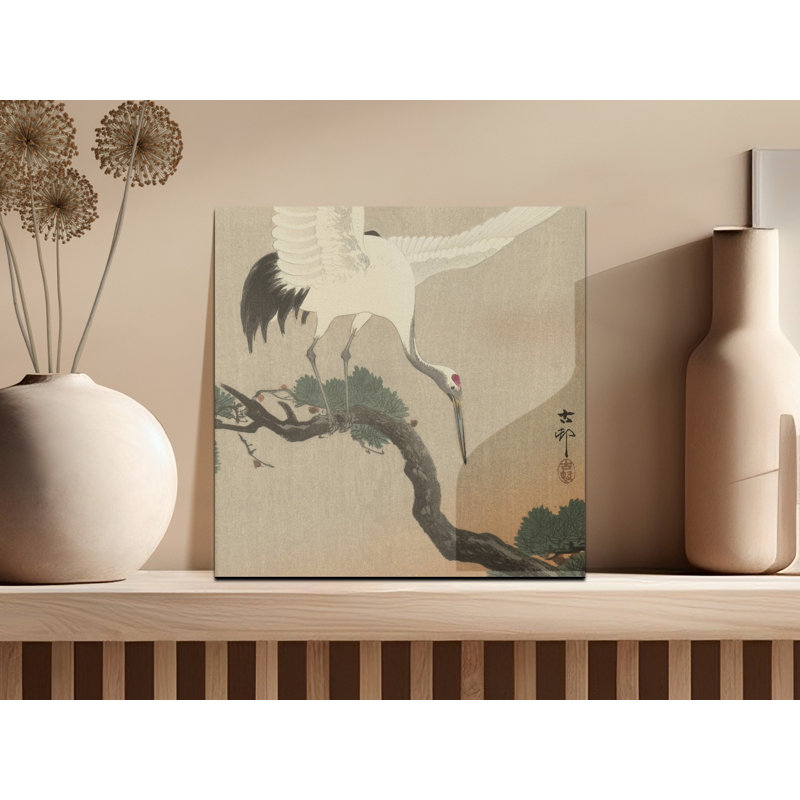 Aarick No Frame Print on Canvas, 25.4 cm H x 25.4 cm W