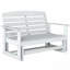 Double Rocking Chair,Attractive Glider Bench-1780710964
