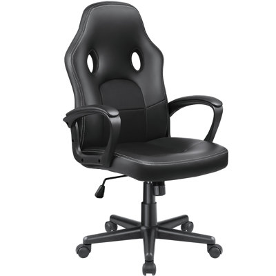 Adjustable Ergonomic Swiveling PC & Racing Game Chair by Inbox Zero
