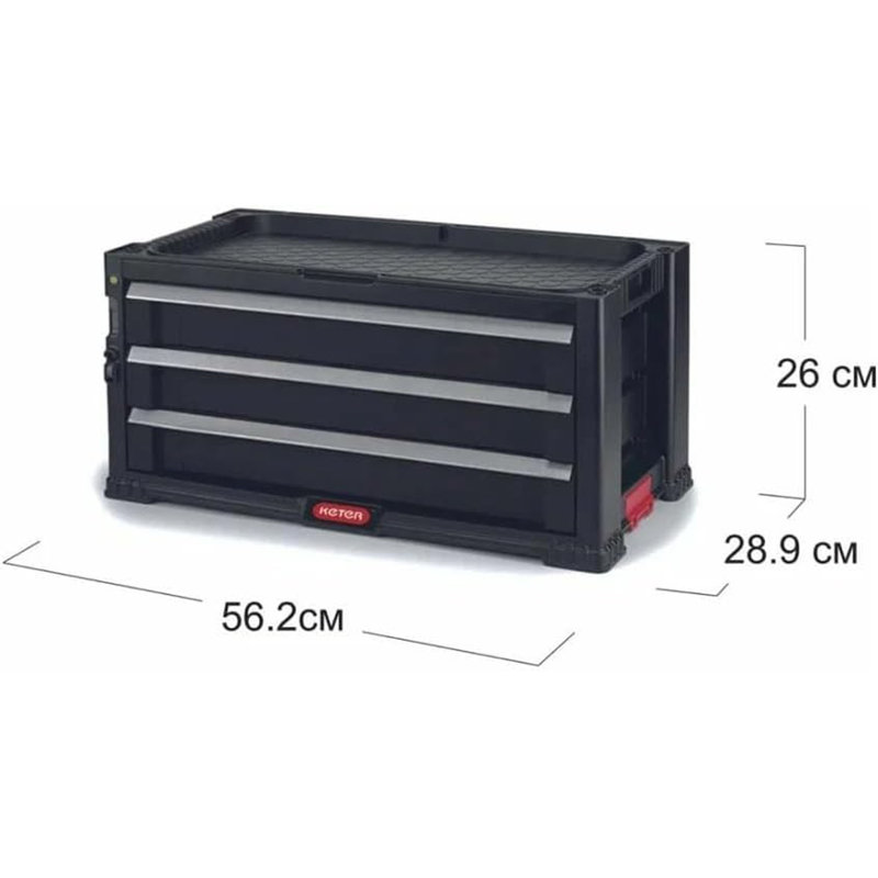 Keter 3 Drawer Tool Chest 237791