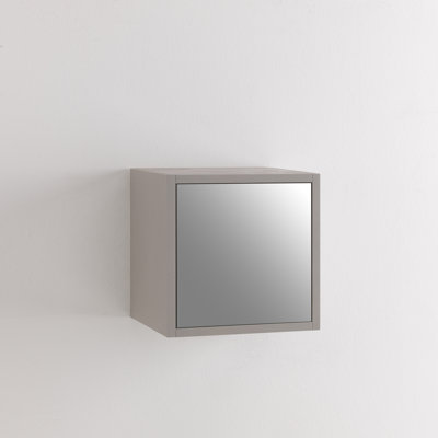 Bernice Square Cube Shelf with Adjustable Shelves