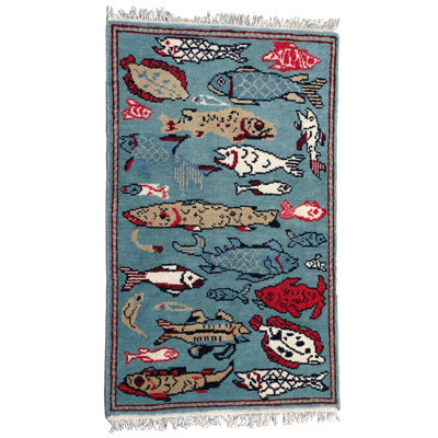 Selika Wool Area Rug