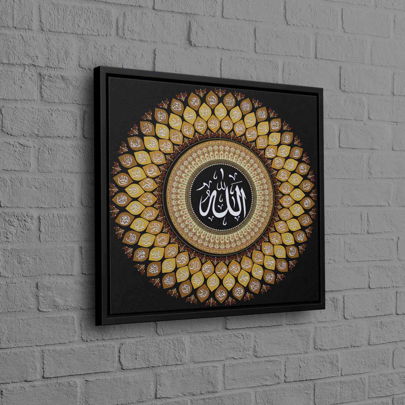 Print on Canvas, 80 cm H x 80 cm W, Framed Print without Mat, Black