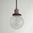 Luminaire suspendu sphère 1 lumière Chippewa-477333771-477333765
