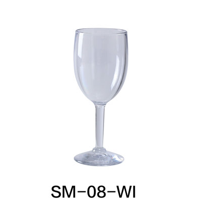 Verre à pied 8 oz. Verre à vin