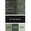 Tapis vert/noir à motifs-789348604