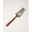 Artisan Stainless Steel Cake Server