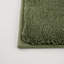 Washmellow Collection Shag-137410736