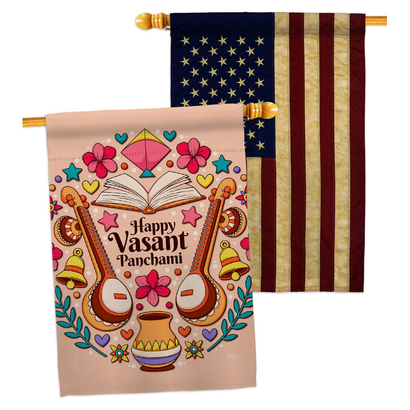 Double Sided 40'' H x 28'' W Polyester House Flag