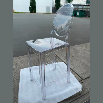 Tabouret de comptoir Maril