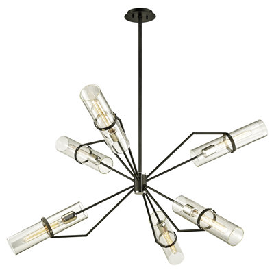 Lustre sphérique spoutnik à 6 lumières Raef