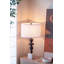 Lampe de table avec corps rond à quatre niveaux (abat-jour requis)-947381660