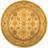 Hand Tufted Wool Pile Oriental Rug-92300221