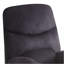 Fauteuil inclinable Arcadia-482786583