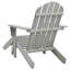 Outdoor Patio Dining Armchair with Cushion-963448494