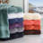 Fatih Zero Twist Cotton Solid Chevron Dobby Border Super Soft Absorbent 12 Piece Assorted Towel Set-1972511255