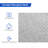 Garage Door Sweep-82143609