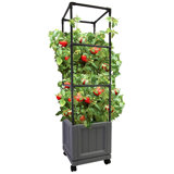 Suliana - Raised Trellis Tower Planter