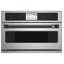 Wall Oven Bar Pull-611498652