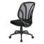 Chaise de travail en filet Hathcock-915729058