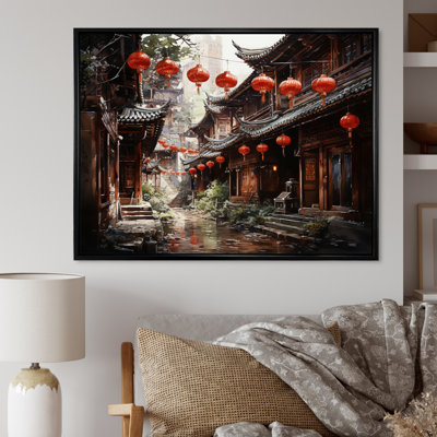 «China Red Lantern II» - impression