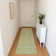 Premium Machine Washable Marasco AMF1634 Stripes Rug