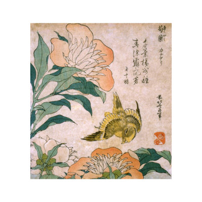 Pivoine et canari par Katsushika Hokusai - estampe numérique