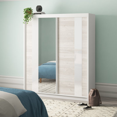 Gulledge 2 Door Manufactured Wood Wardrobe