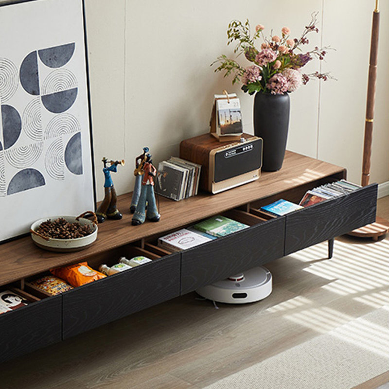 Walnut Veneer TV Stand with Four Drawers