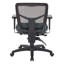Fauteuil de conférence ergonomique Pro-Line II Series-1798369789
