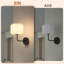 Flush Mounted Sconce